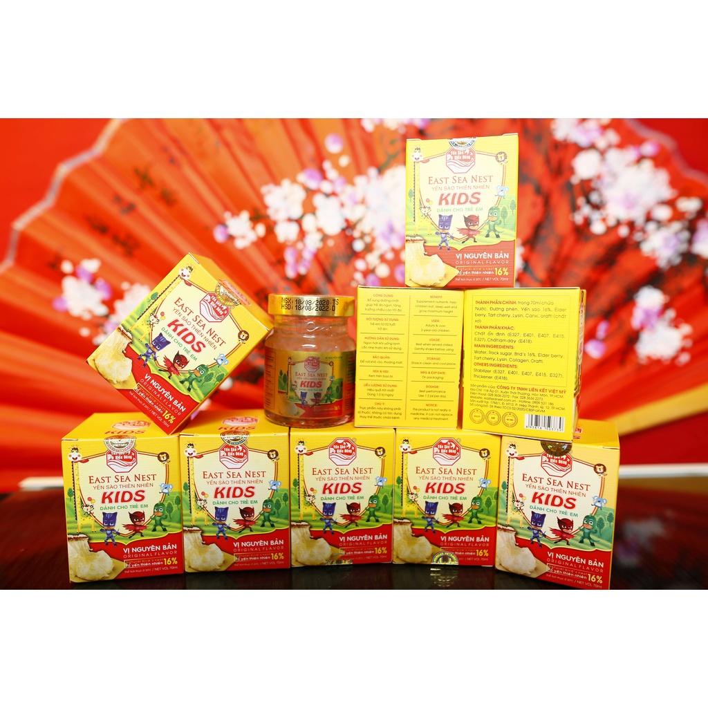 Yến Chưng Sẵn For Kids YẾN SÀO BIỂN ĐÔNG EAST SEA NEST hủ 70ml
