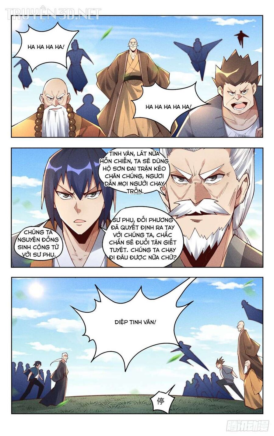 vạn giới tiên trung chapter 513 5