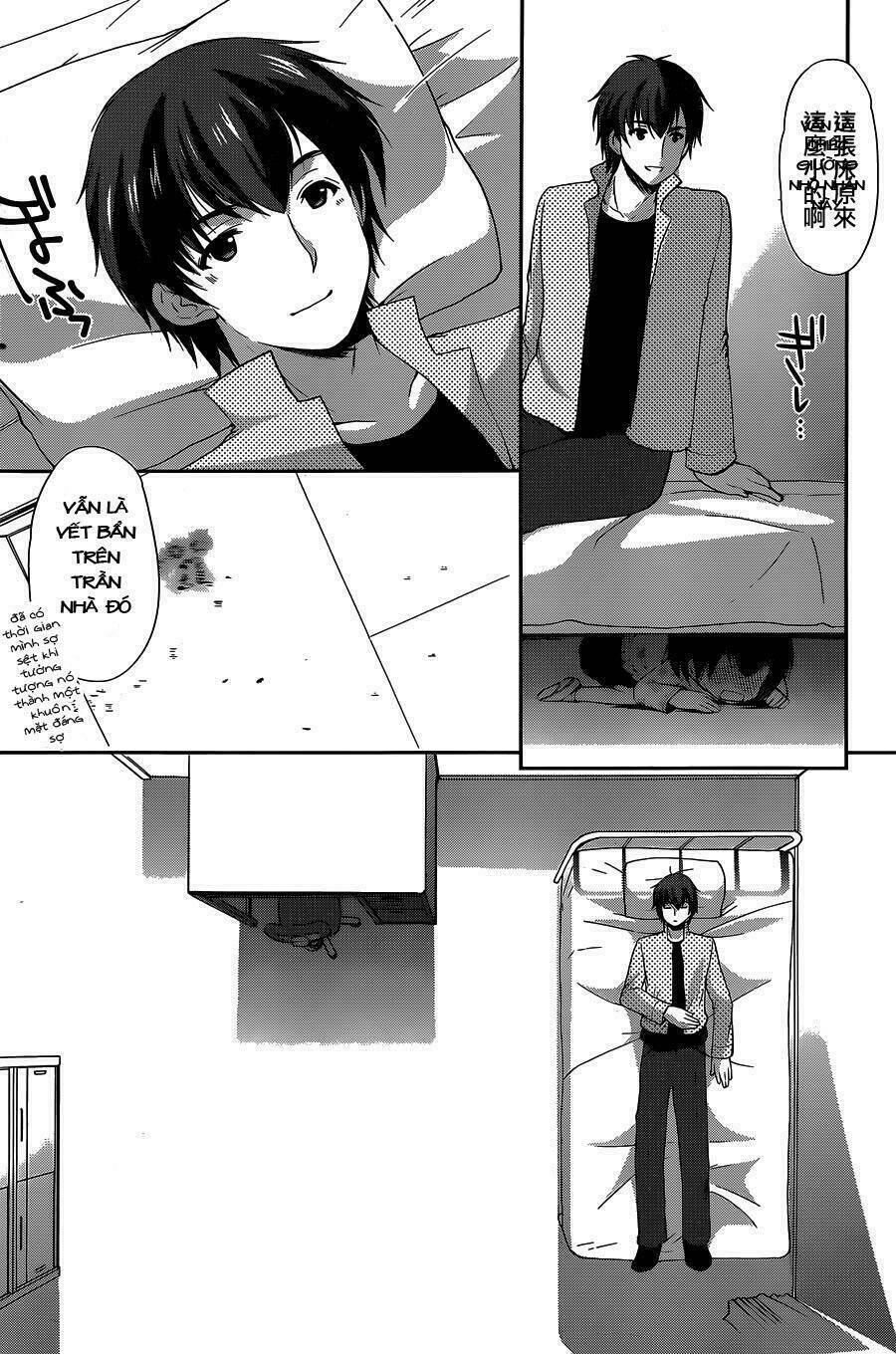 hoshihime mura no naisho hanashi chapter 4 18