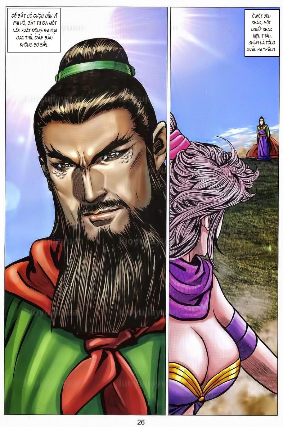 tuyệt thế vô song 2 chapter 93 25