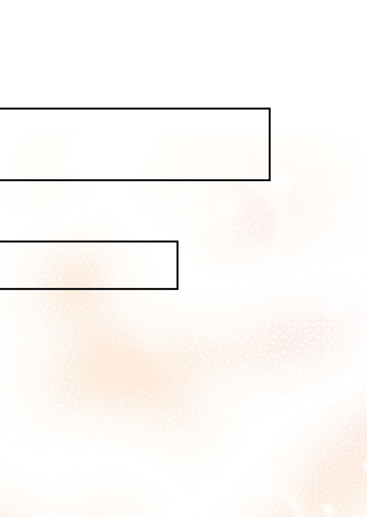 bí mật không thể yêu đương chapter 60 30