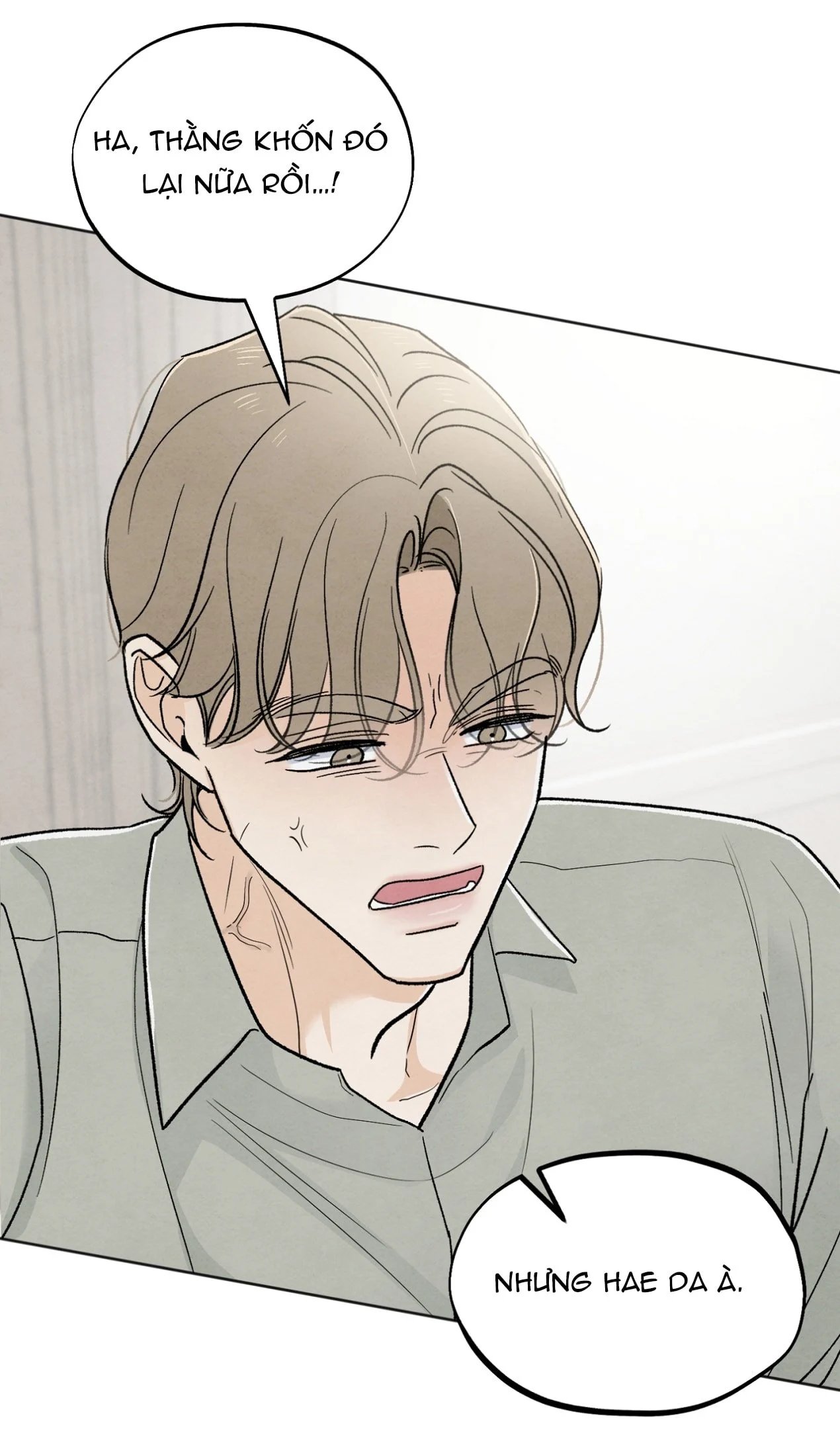 [18+] cuộc đời của kẻ cặn bã chapter 31 70