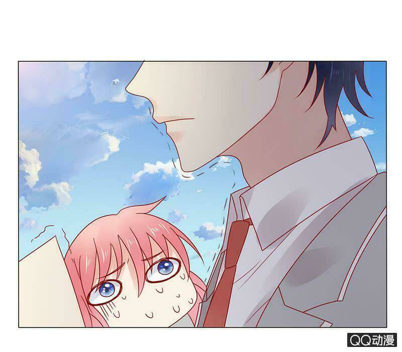 băng sơn học trưởng không được chọc chapter 32.2 19