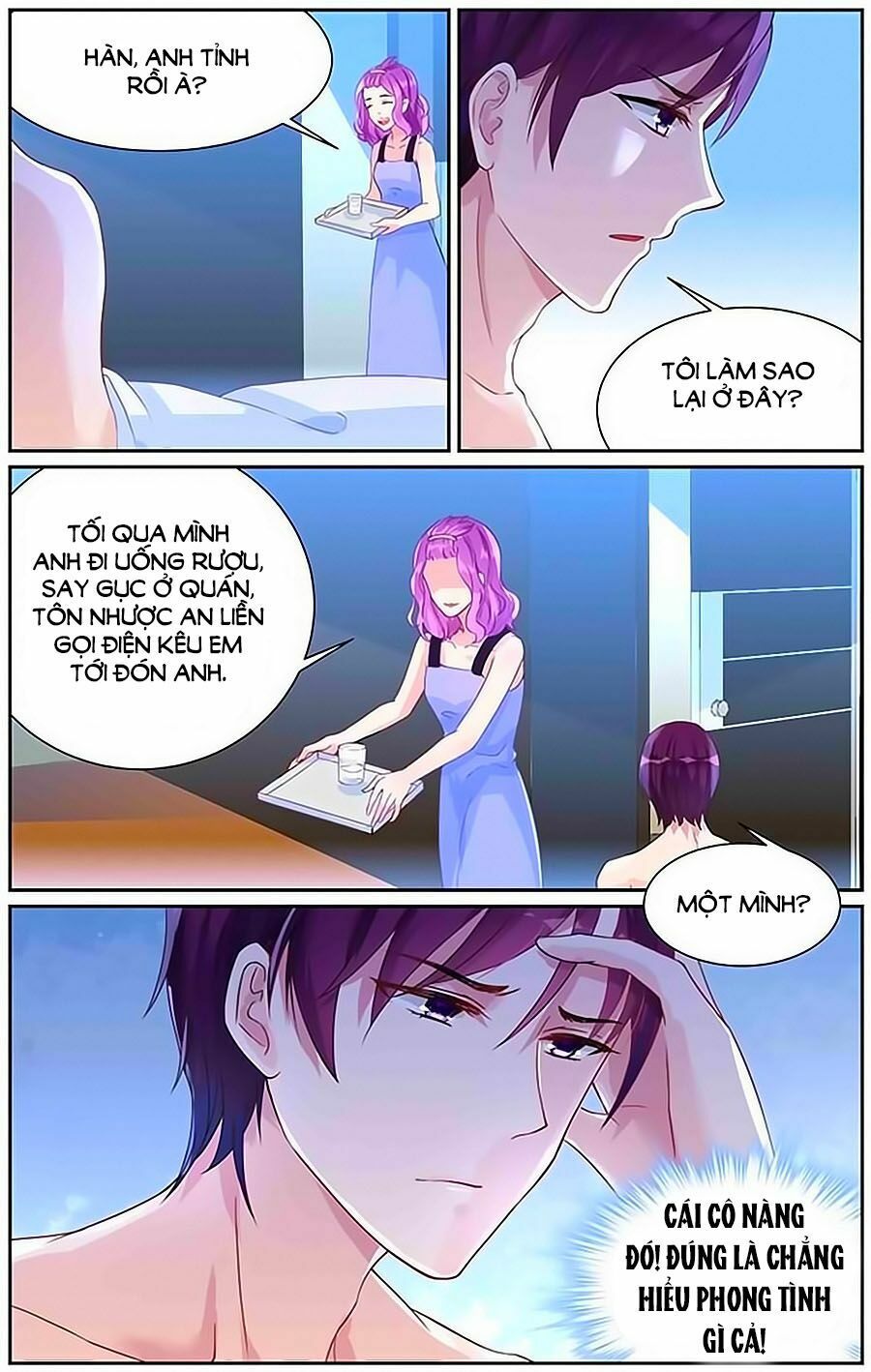 bá tình ác thiếu: dạy bảo tiểu đào thê 2 chapter 65 7