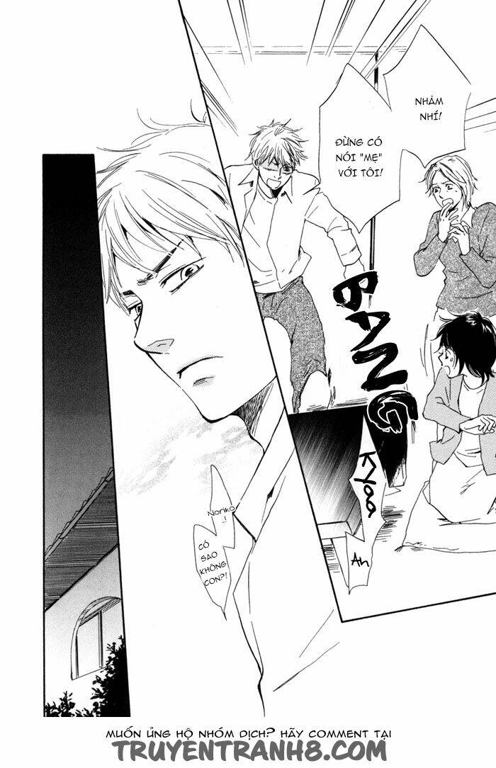 sugiru juunana no haru chapter 10 26