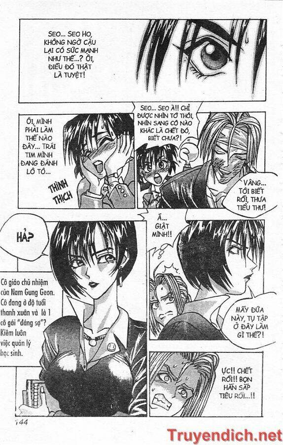 lights out chapter 60 24