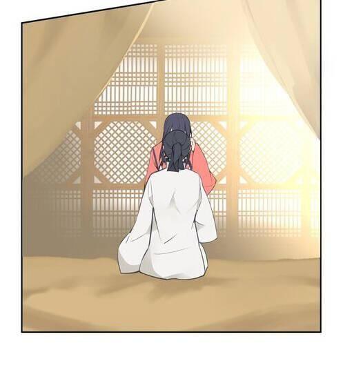 the dead king chapter 75.5 50