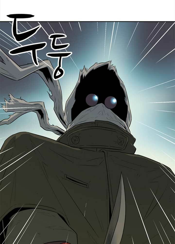 bậc thầy kiếm sư 2: arachi dị nhân đầu tiên chapter 2 58