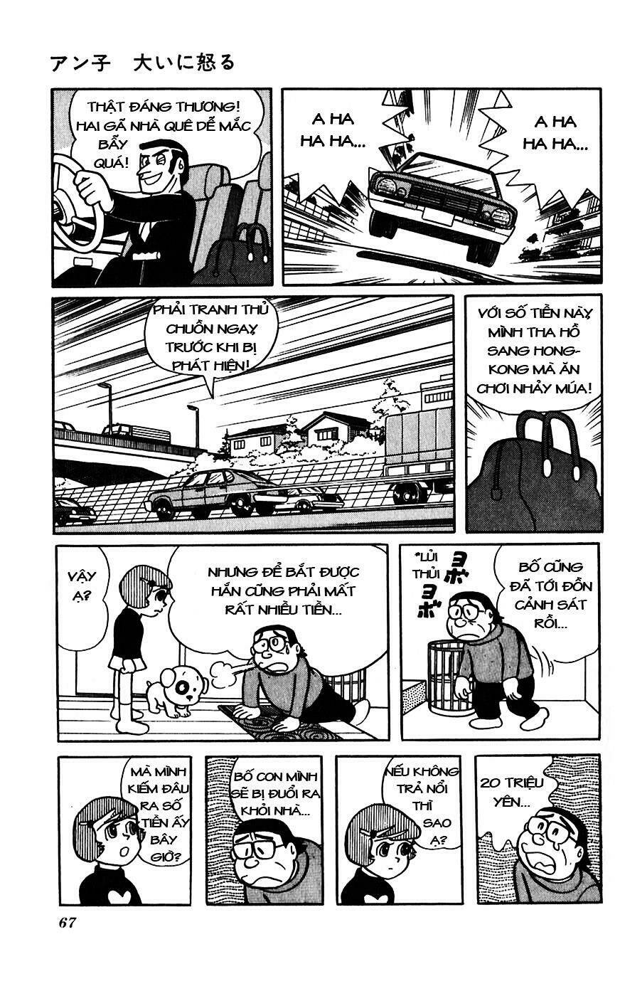 hitoribocchino uchuusensou chapter 14 31