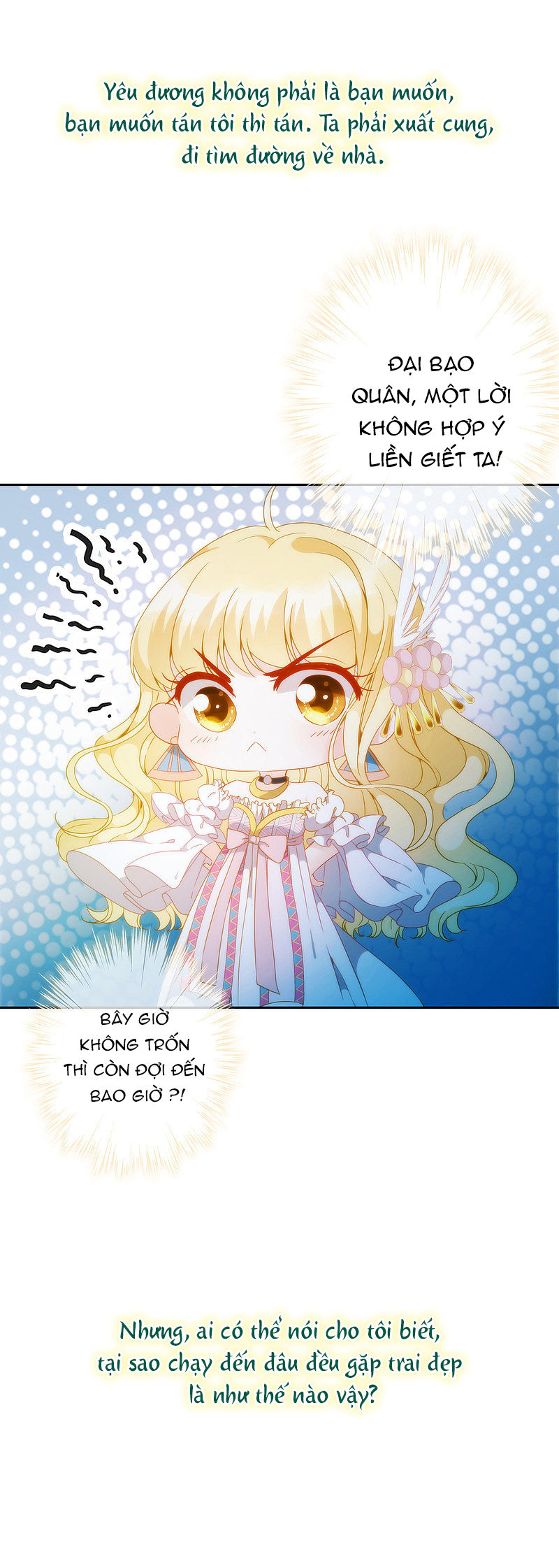 vương phi của babylon chapter 0 23