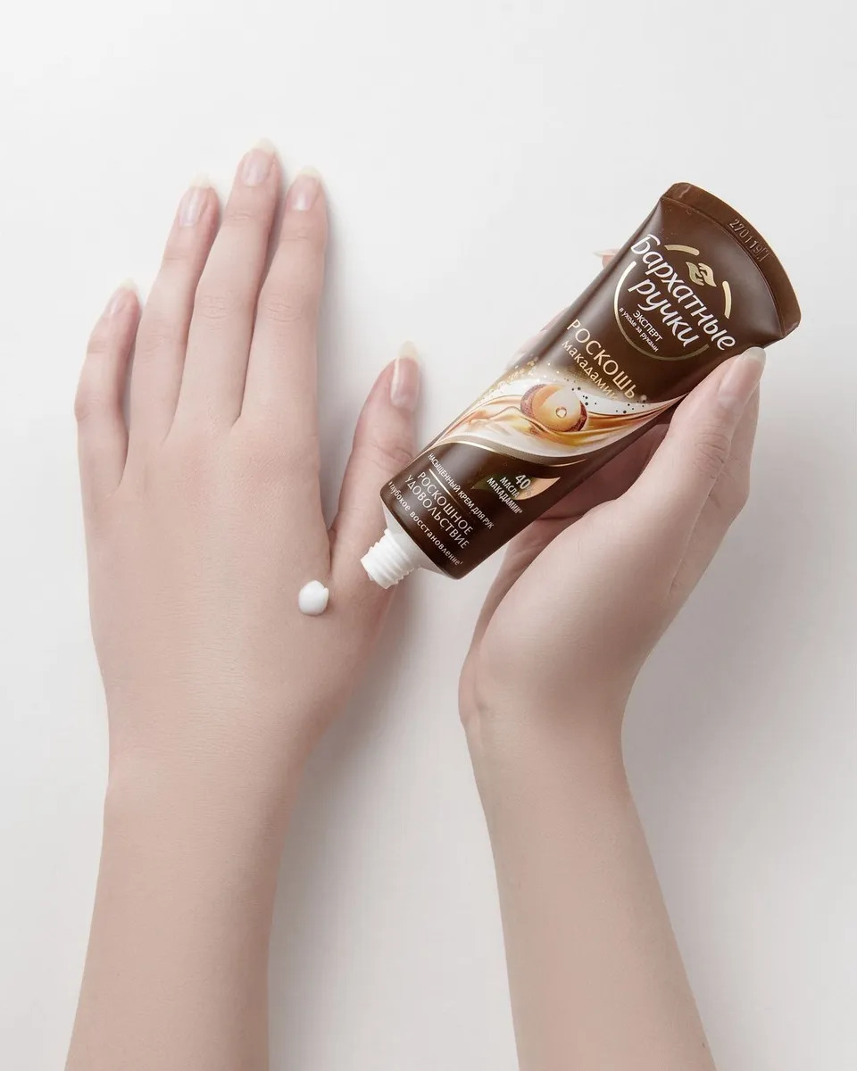 Kem tay Silky Hands Luxury Maccadamia hương hoa phương Đông Tuýp 80ml