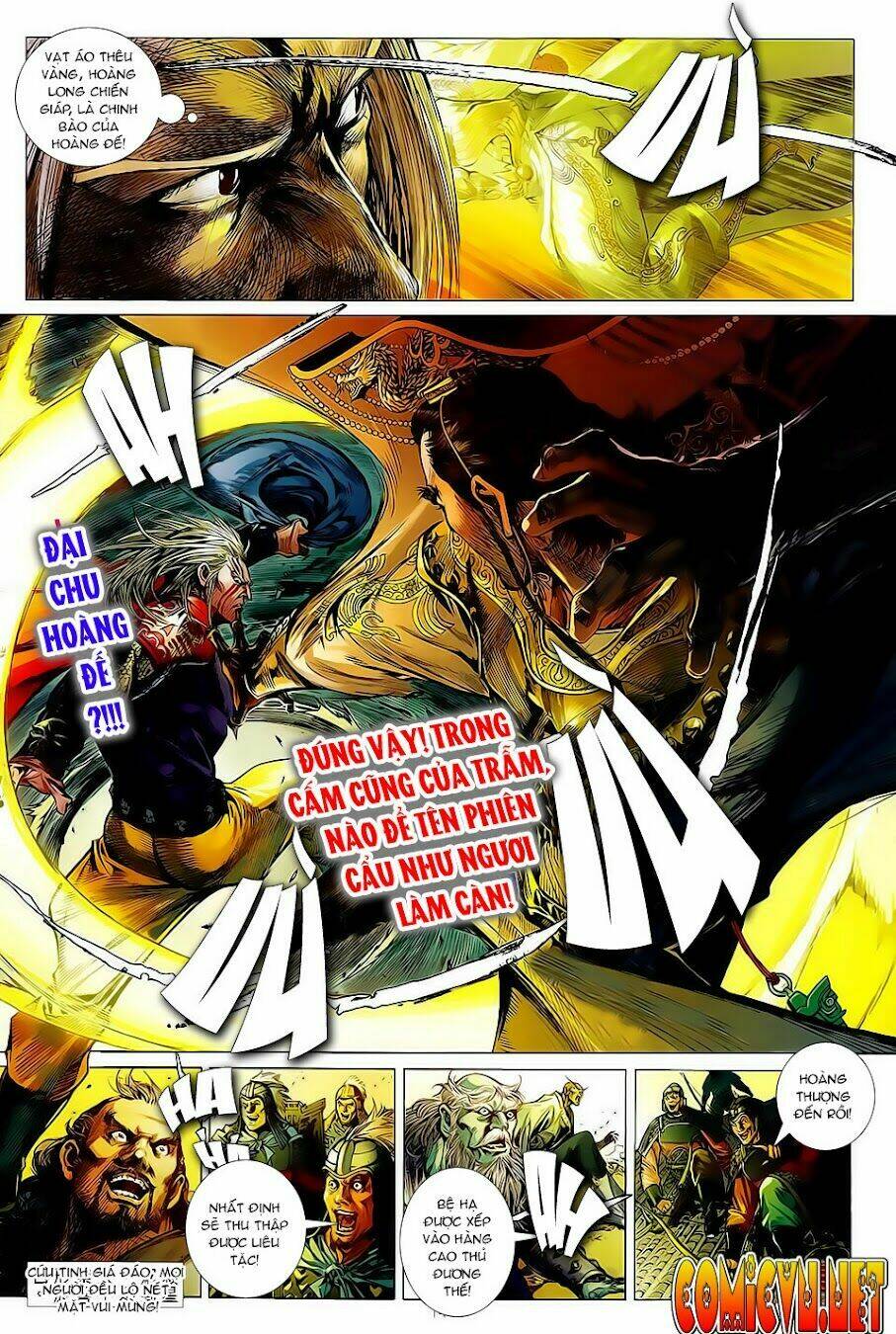 thiết tướng tung hoành (cựu tác) chapter 0 12