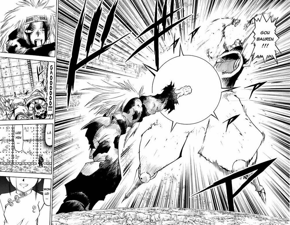 konjiki no gash!! chapter 220 16