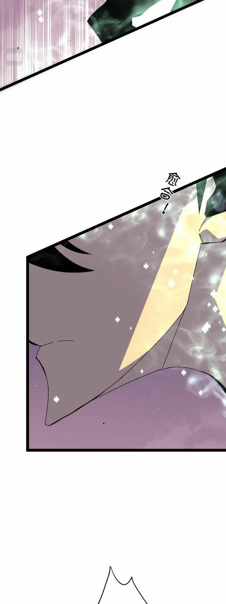 đằng lục thiên phú chapter 42 62