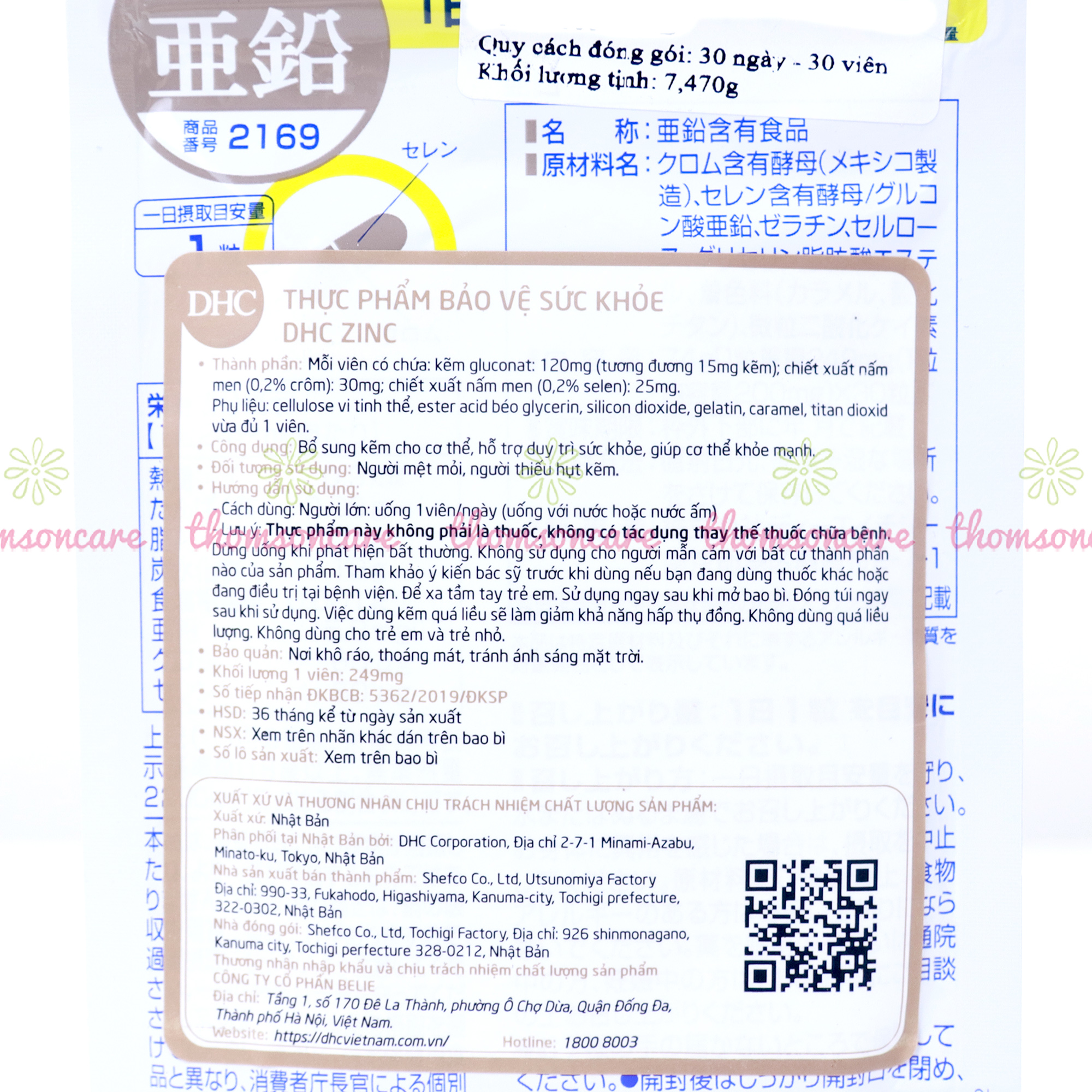 Combo viên uống cho người bị mụn, rụng tóc nhiều - Lcystine 60v, DHC Biotin 30v, DHC Kẽm 30v - - Giúp bổ sung dưỡng chất cho da và tóc, tóc chắc khoẻ và bổ sung vitamin c, kẽm Thomsoncare