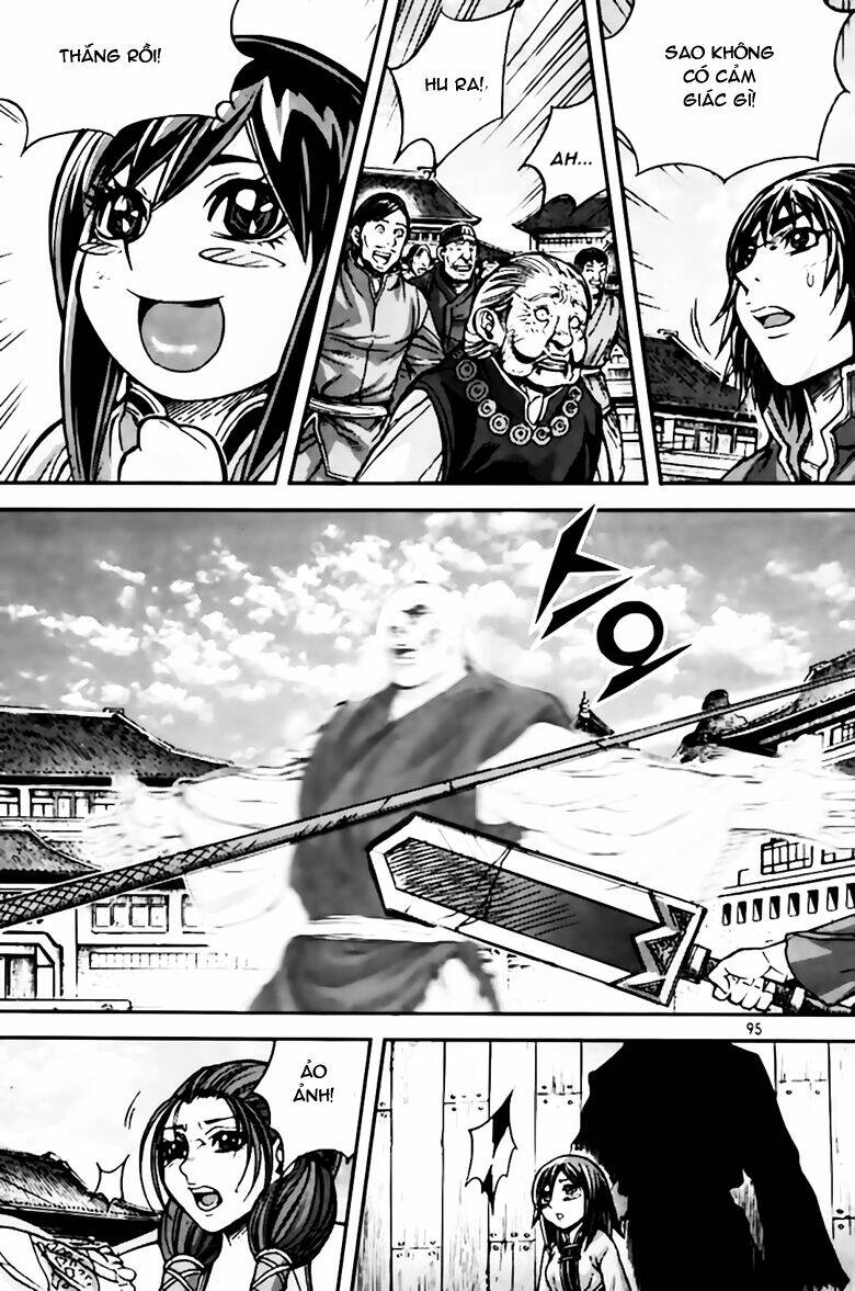 king of hell chapter 234 29