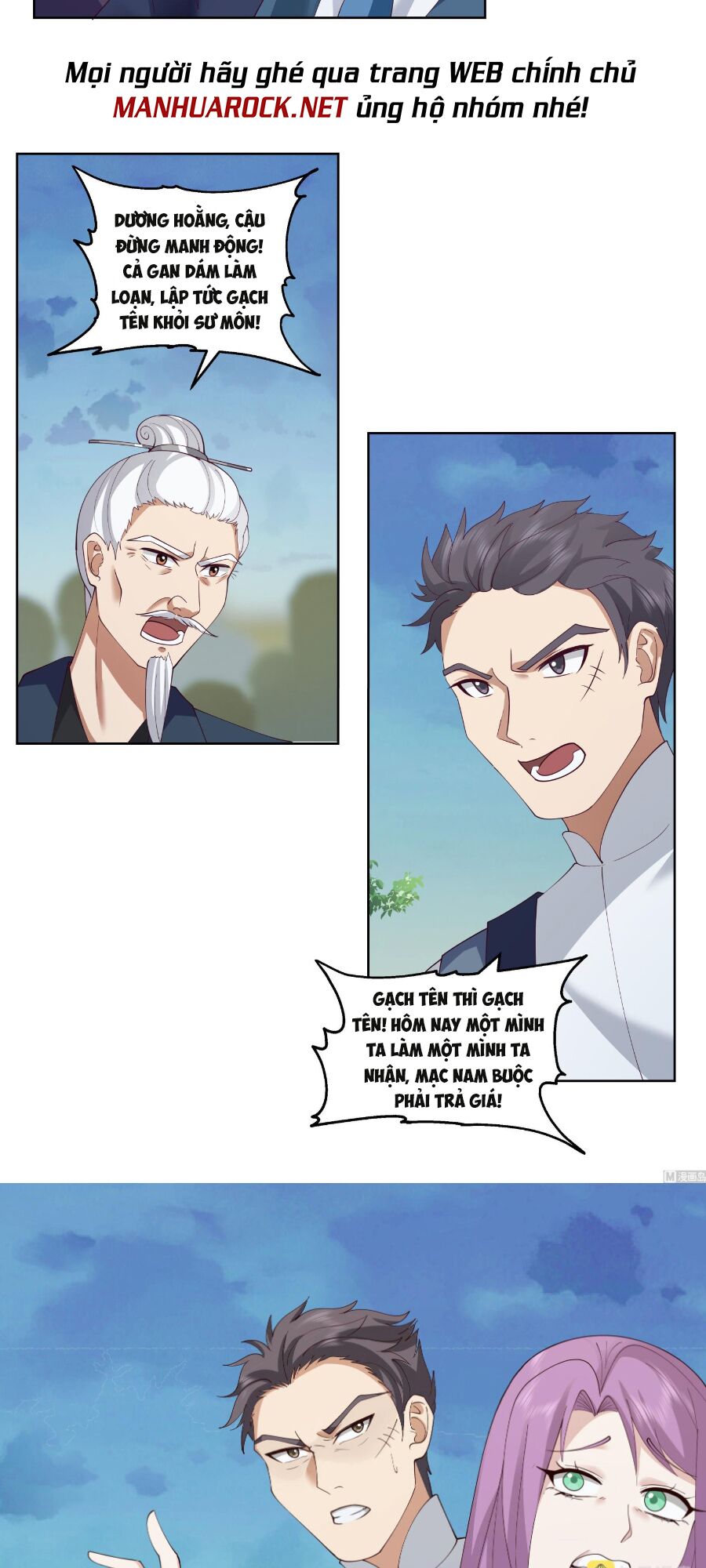 trên người ta có một rồng chapter 530 6