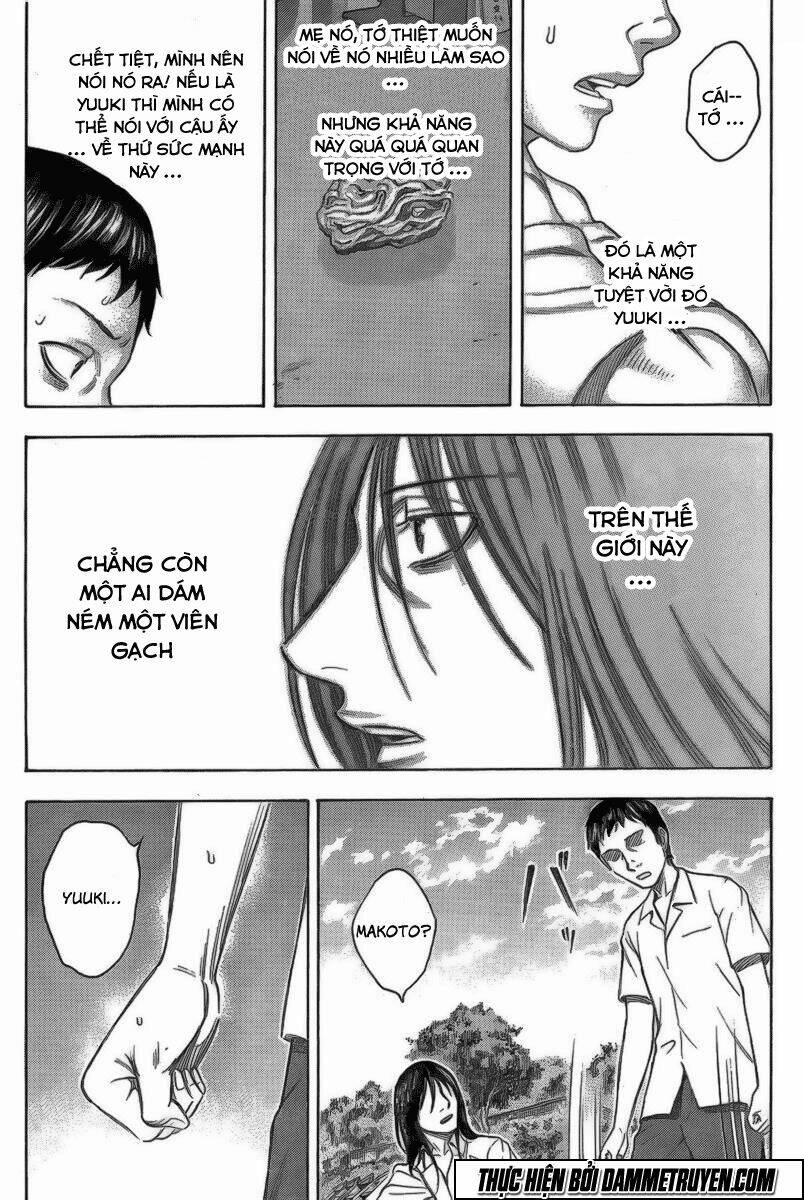 destroy and revolution chapter 2 15