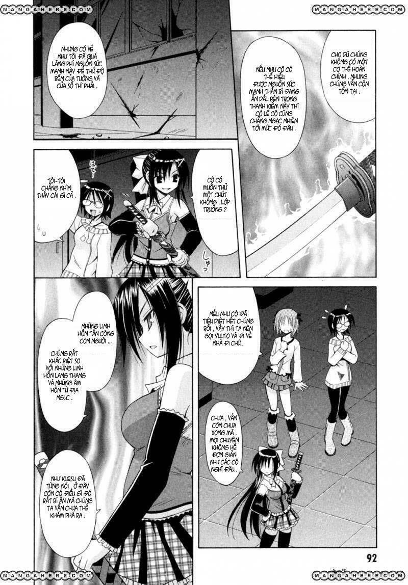 omamori himari chapter 46 15