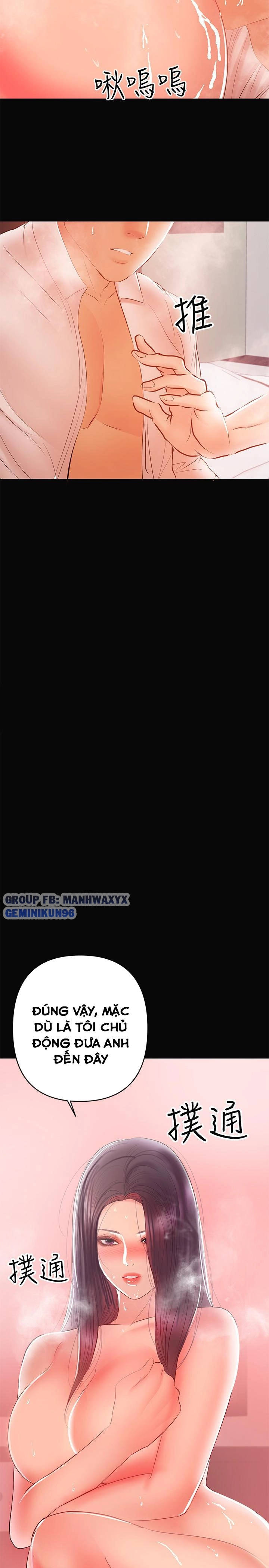 bầu sữa vú nuôi chapter 23 20