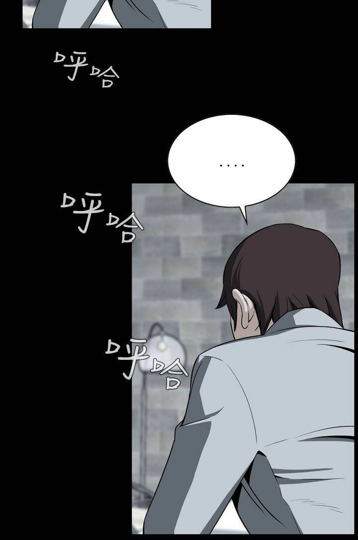 giấc mơ khủng khiếp - deadful dream chapter 12 2