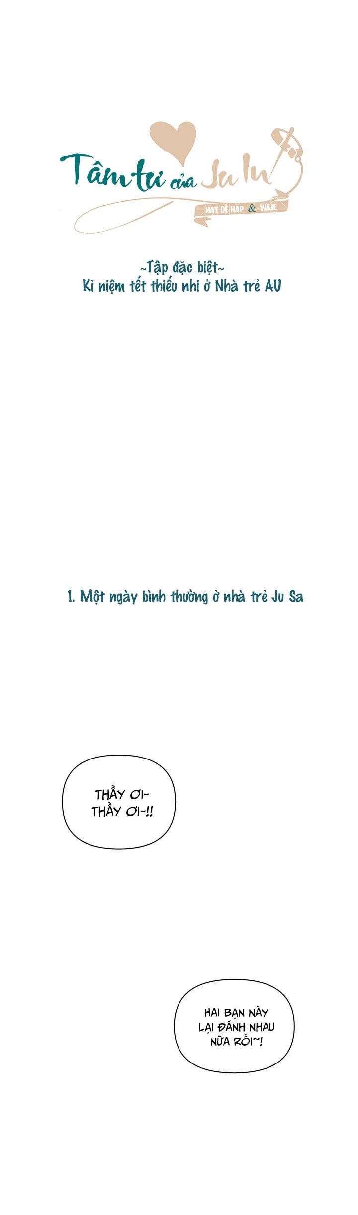 tâm tư của ju in chapter 55.5 1