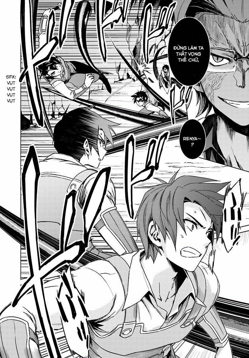 nidome no jinsei wo isekai de chapter 13.1 11