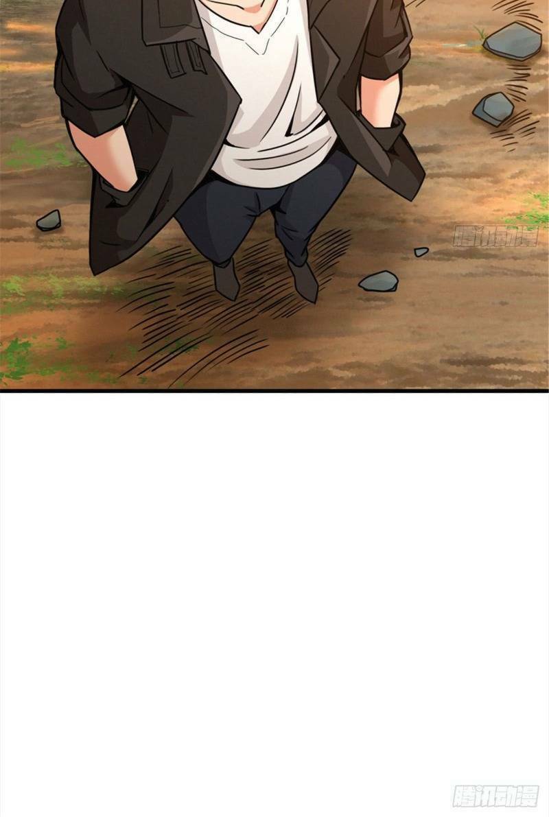 nơi này có yêu khí chapter 49 42