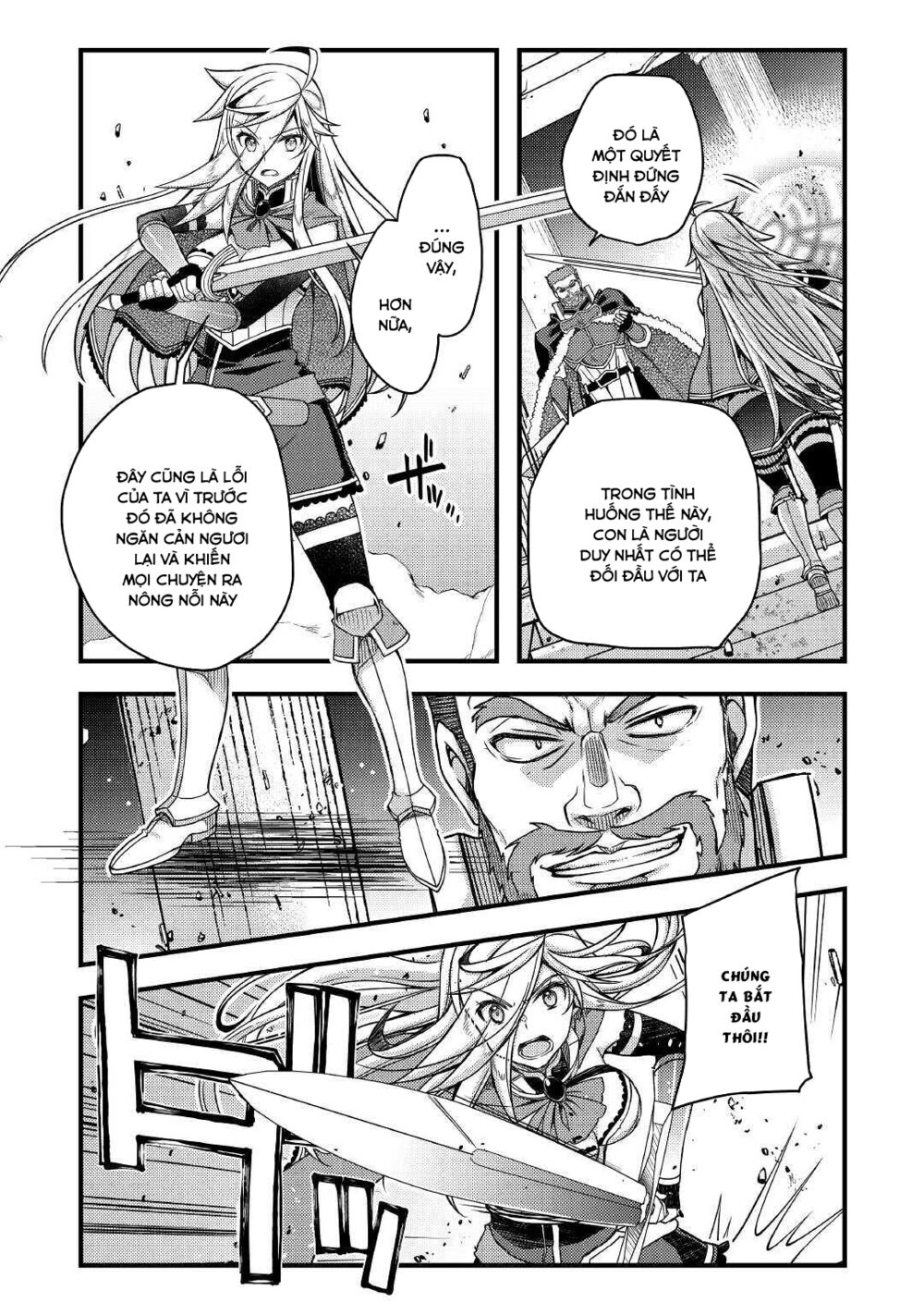 yankee wa isekai de seirei ni aisaremasu chapter 39 10