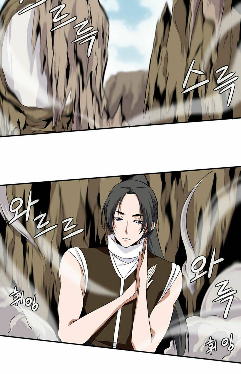 ảo mộng vương chapter 11 12