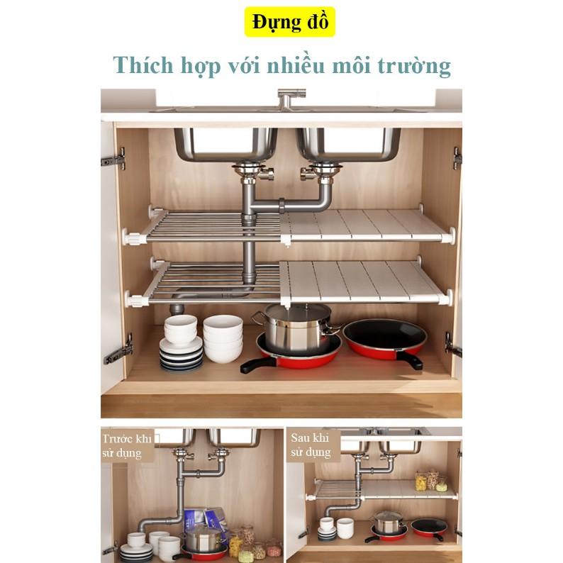 Giá để đồ loại co duỗi Placement Baffle