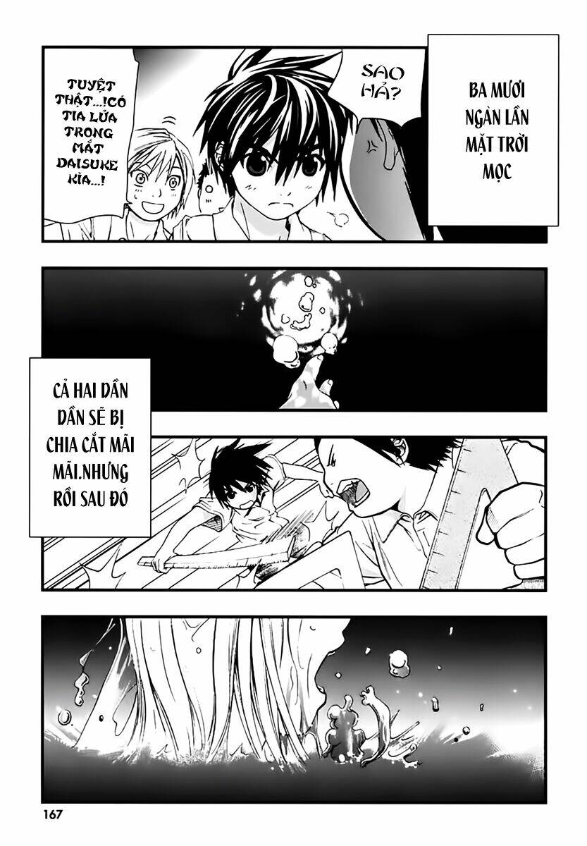 nejimakiboshi to aoi sora chapter 4 44