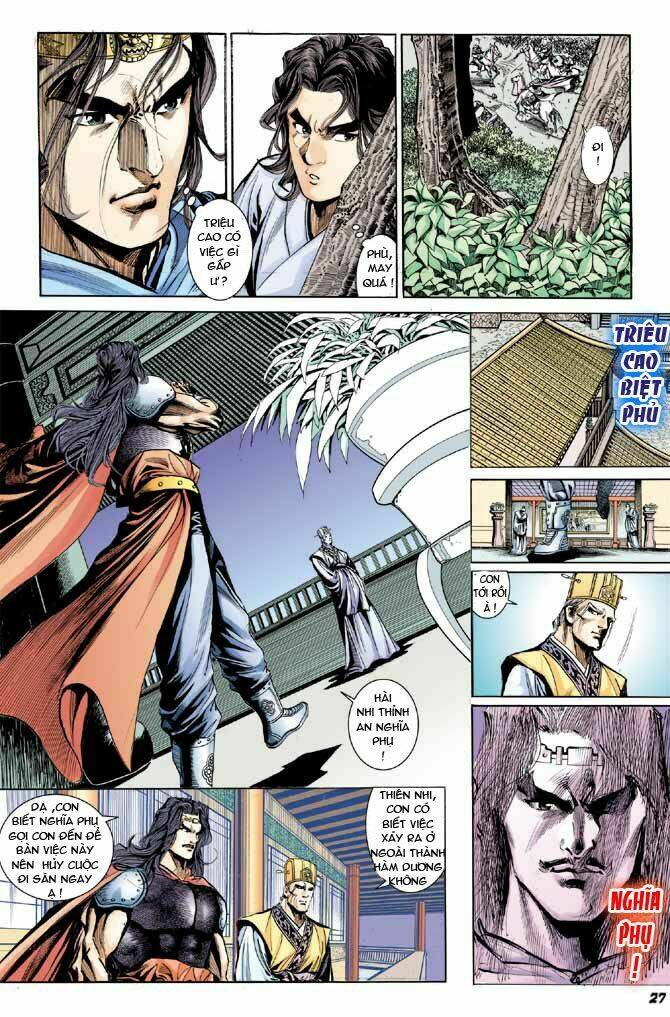 thiên tử truyền kỳ 3 - lưu manh thiên tử chapter 23 25