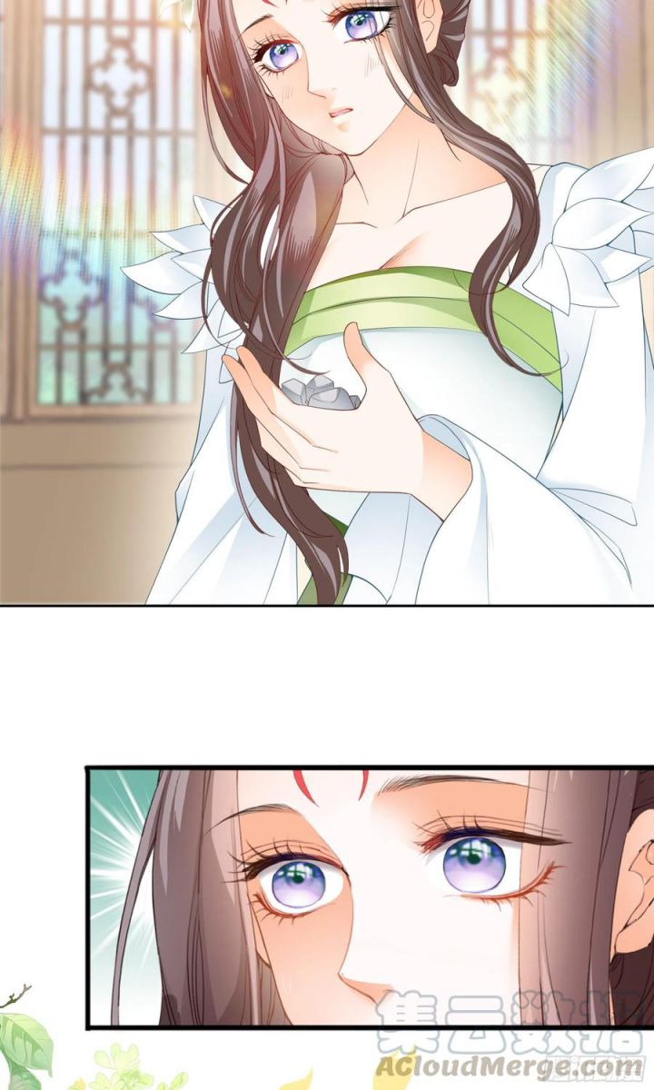 bổn vương muốn nàng chapter 41 13