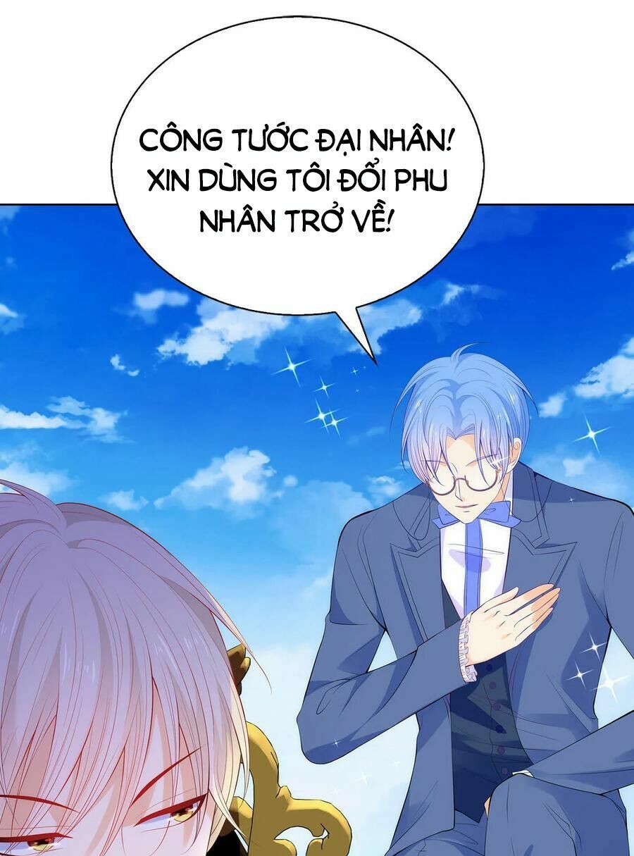 huynh khống công tước gả không được chapter 61.2 1