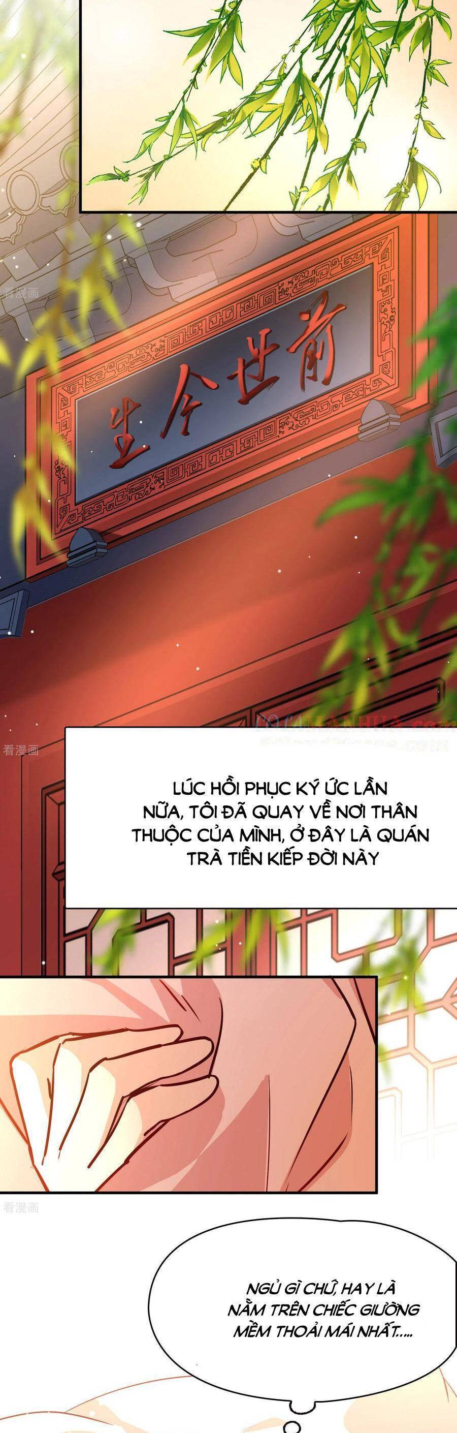 tầm trảo tiền thế chi lữ 2 chapter 205 5