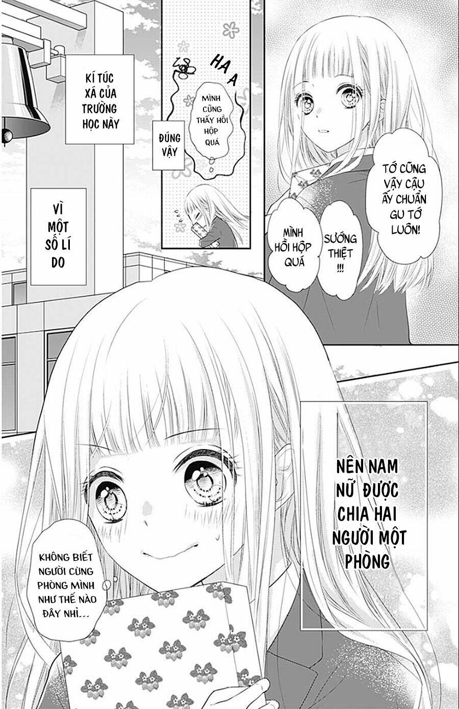 hatsu x kon chapter 1 5