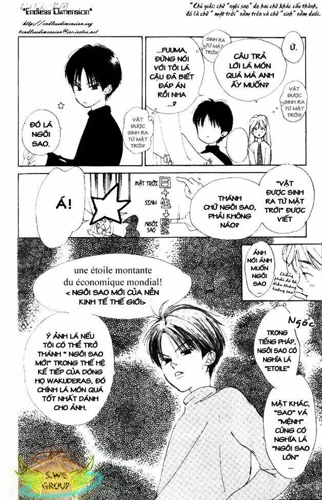 dear mine chapter 11 13