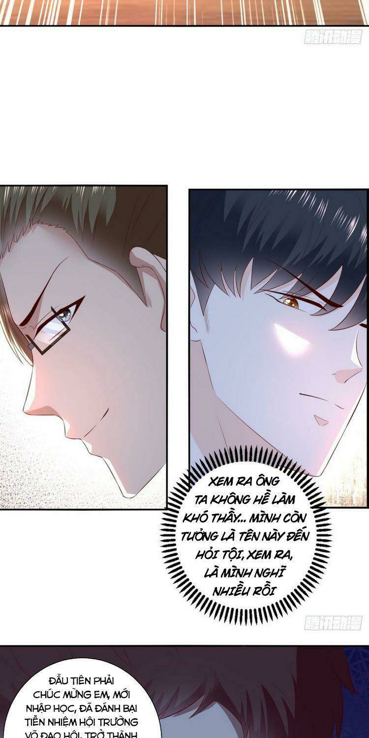 trùng sinh chi thần đế quy lai chapter 66 9