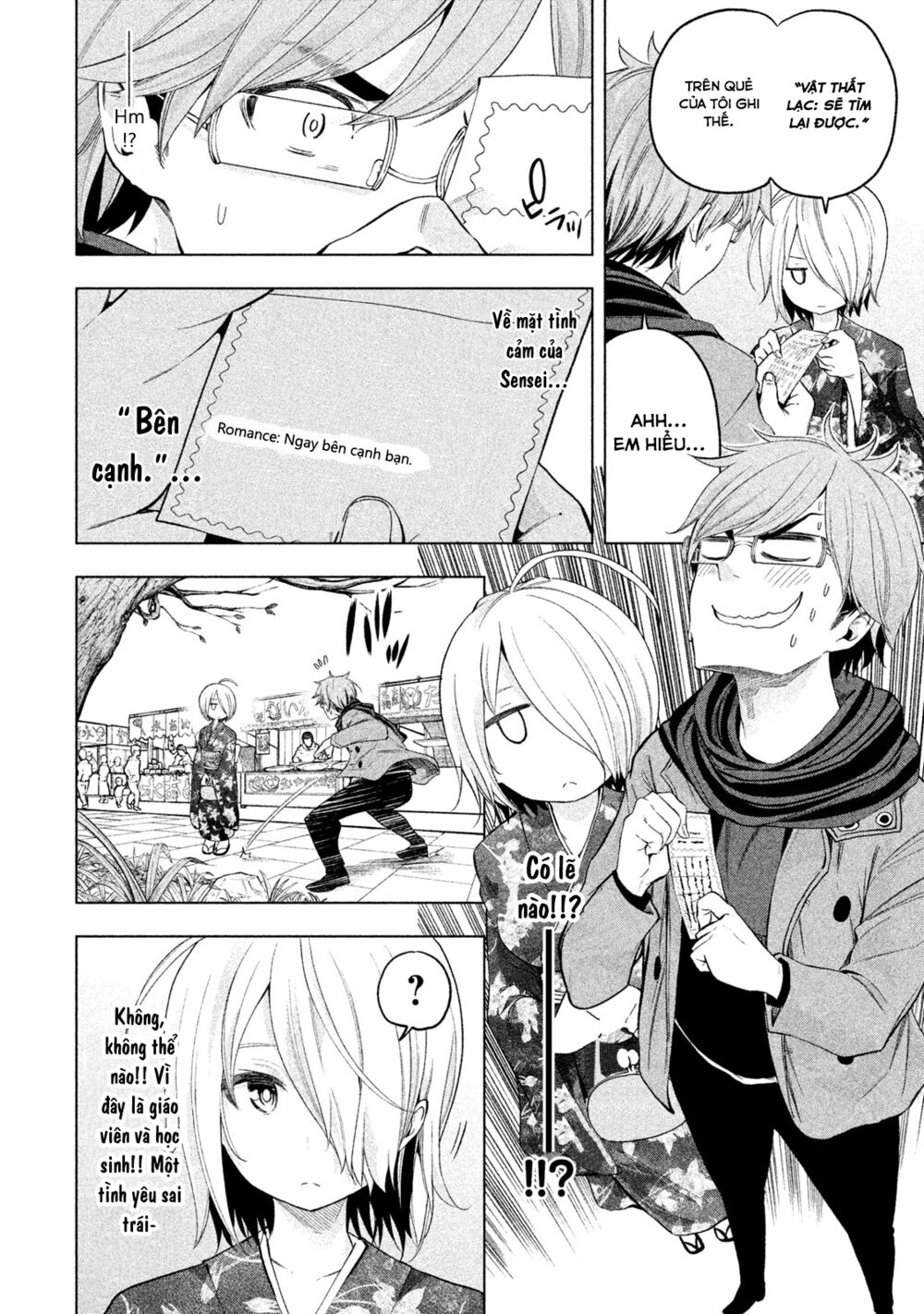 thế quái nào cô giáo lại ở đây!? chapter 34 4