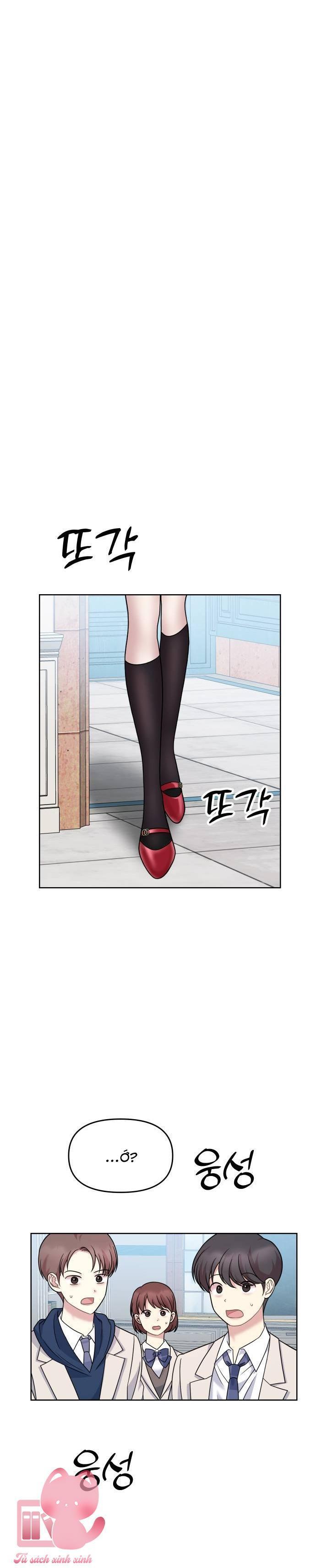 quản gia, làm ơn đấy! chapter 21 13