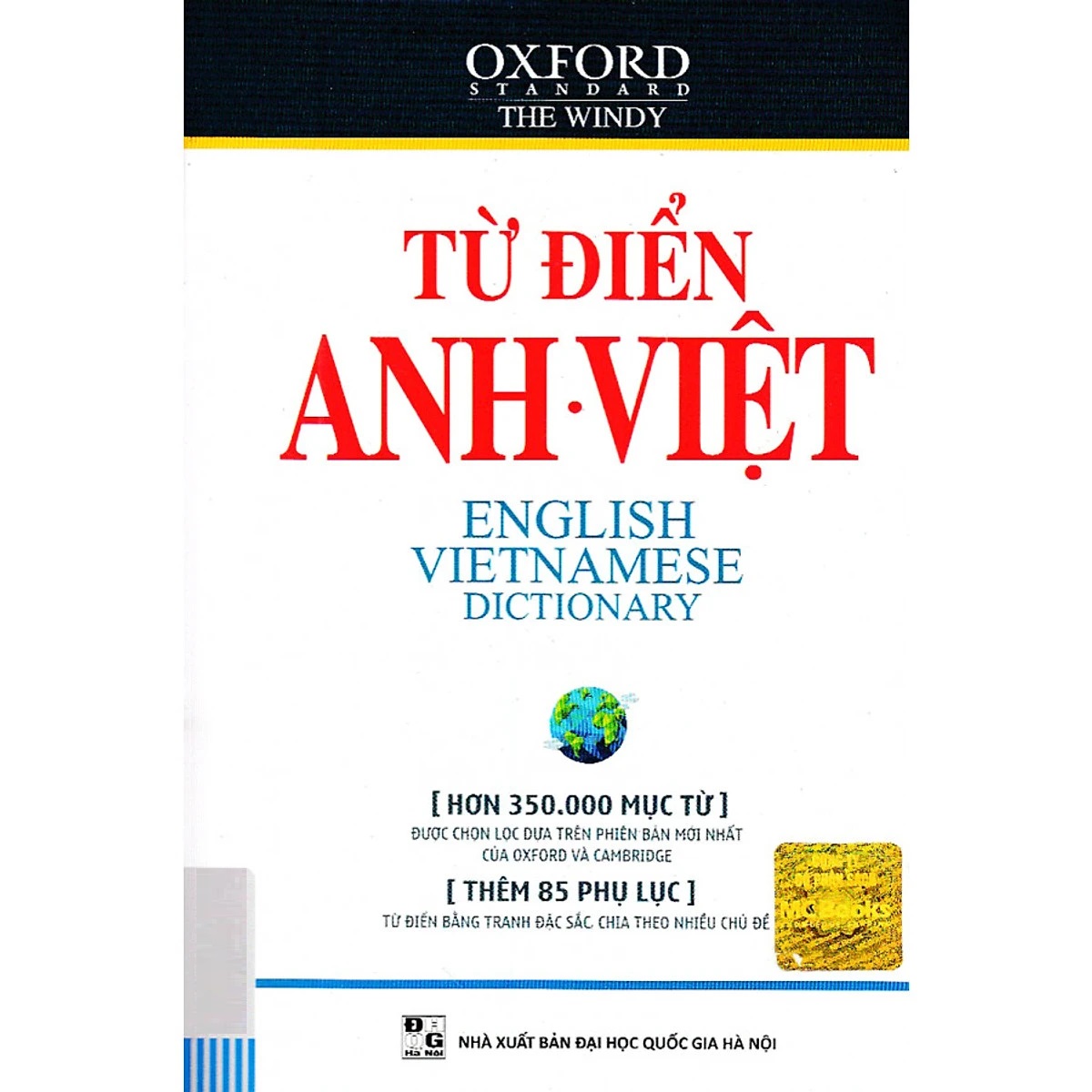 Từ Điển Oxford Anh - Việt (Bìa Mềm - Trắng)