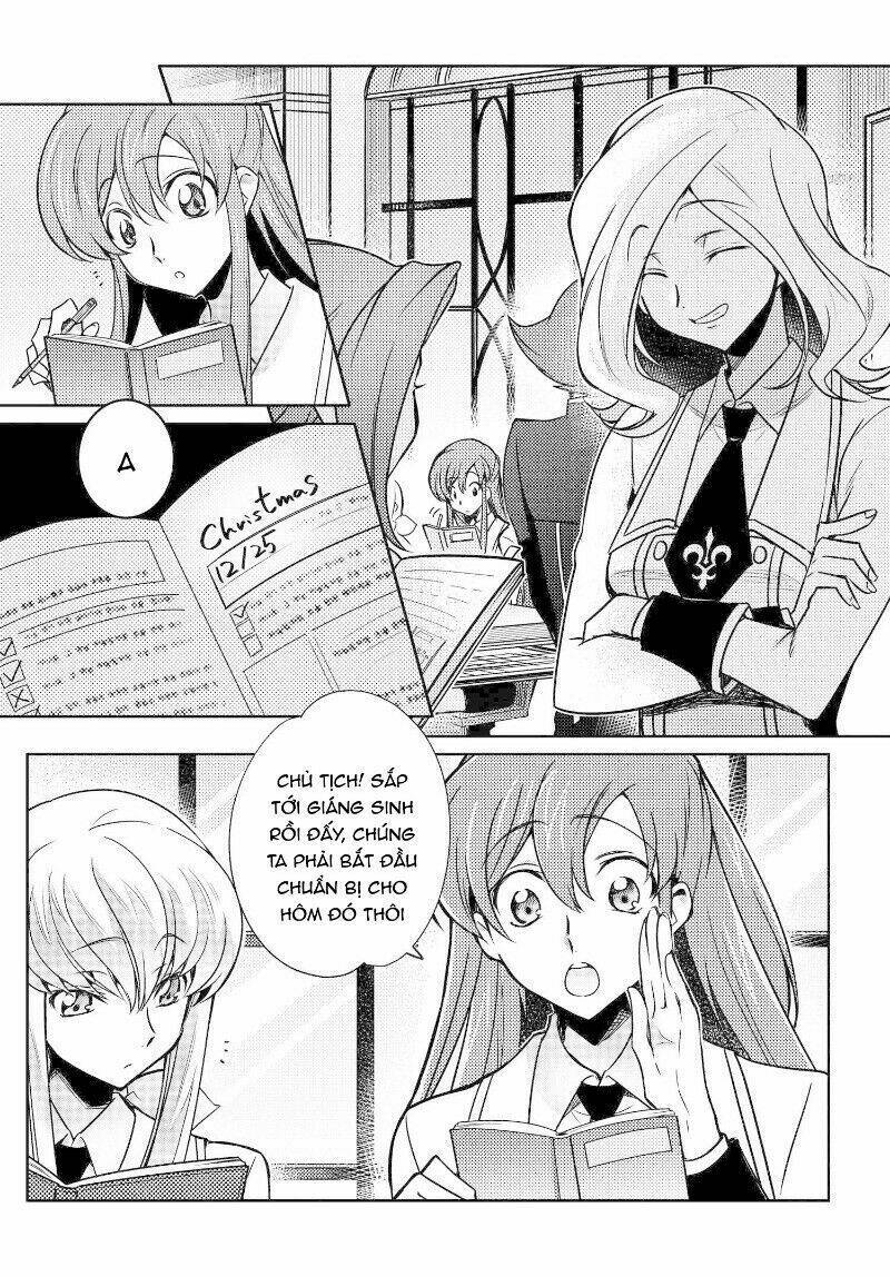 kateikyoushi no lelouch-san chapter 25 2