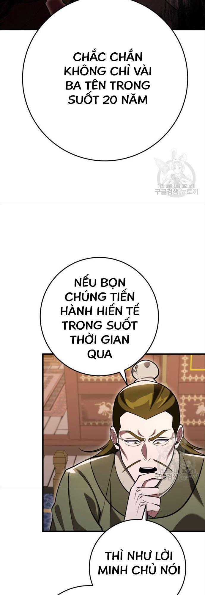 cửu thiên kiếm pháp chapter 73 25