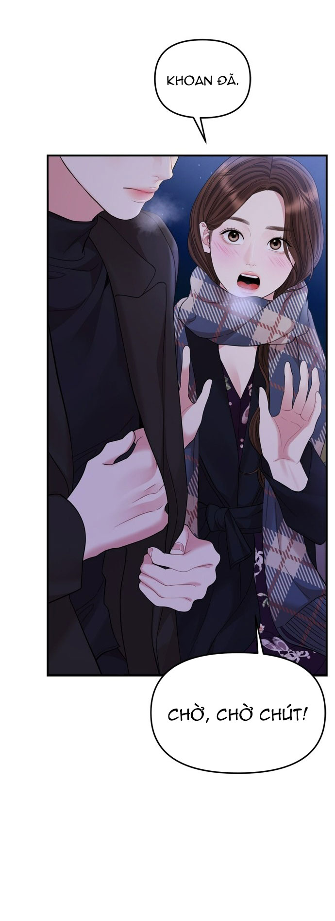 gửi em người đánh cắp những vì sao - to you who swallowed a star chapter 158.2 70