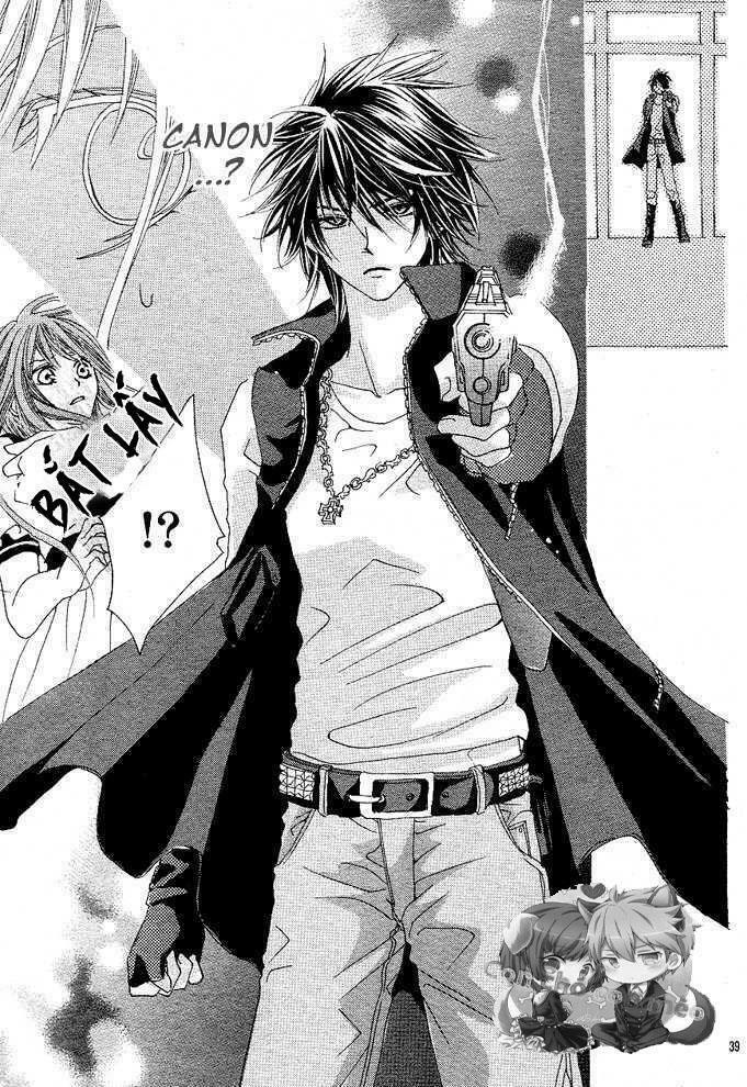 rensou no aria chapter 1 42