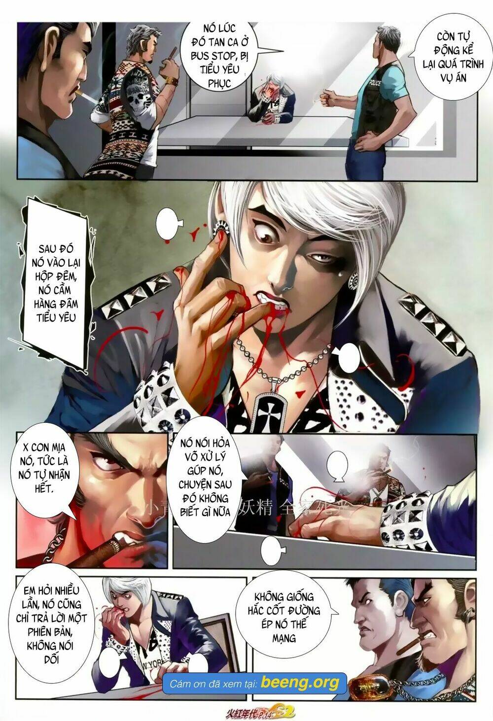 hỏa hồng niên đại hắc cốt đường chapter 1072 12