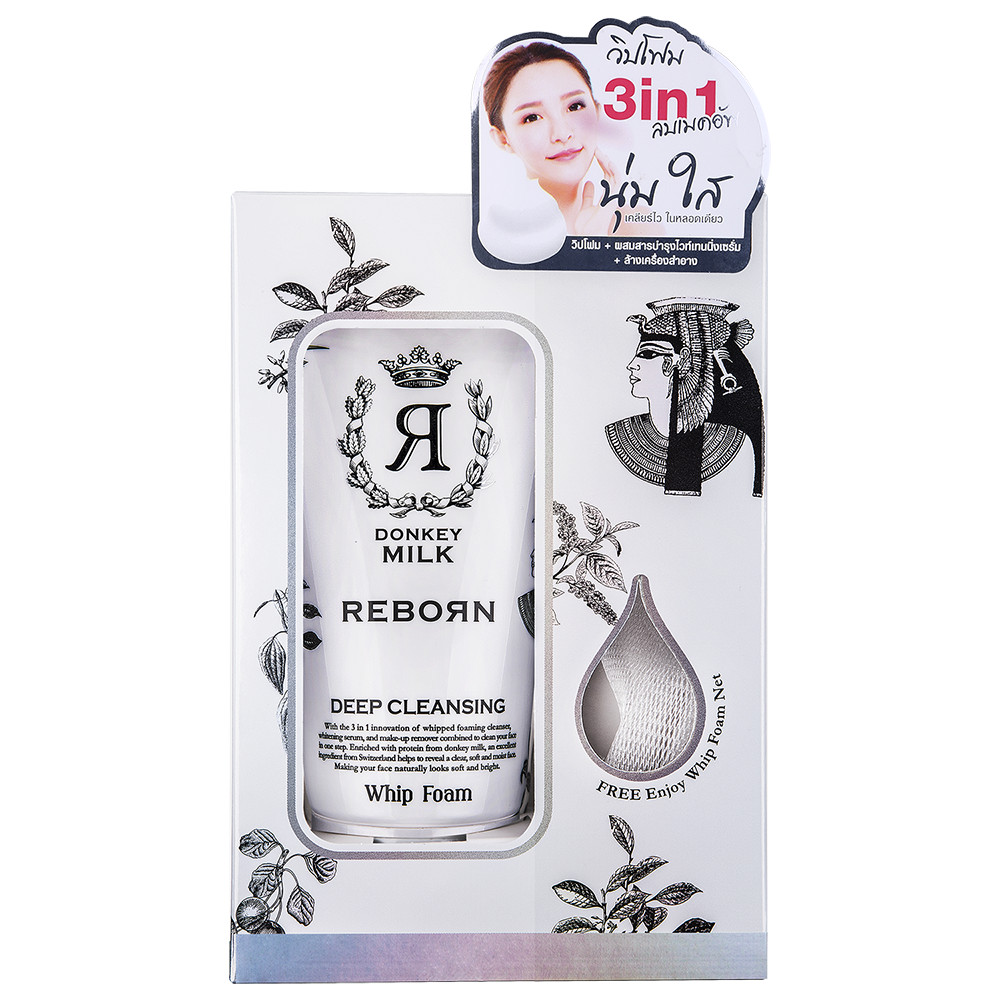 Sữa rửa mặt sạch sâu tái tạo da chiết xuất sữa lừa Beauty Idol 120g