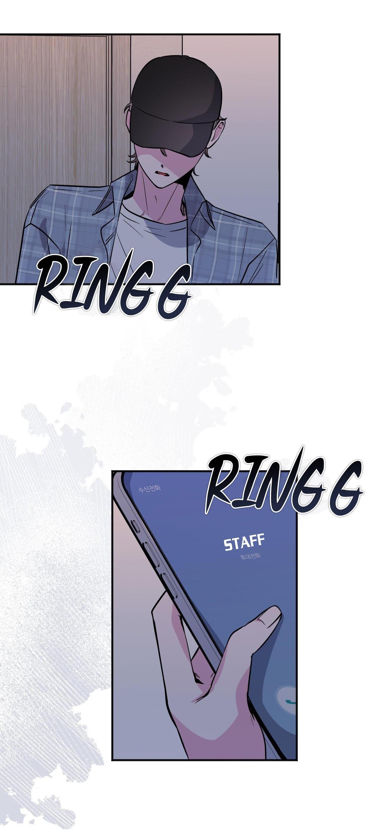 cạm bẫy đại học chapter 84 4