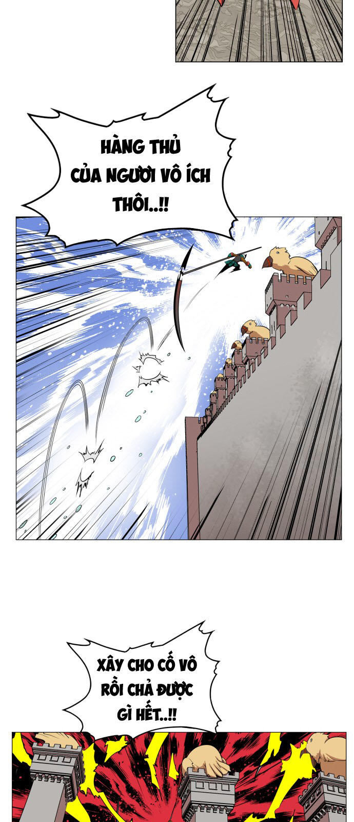 hard core leveling warrior chapter 83 14